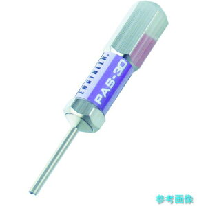 ENGINEER PAS-30 �s�������H�� �X���[�u���a��1.9