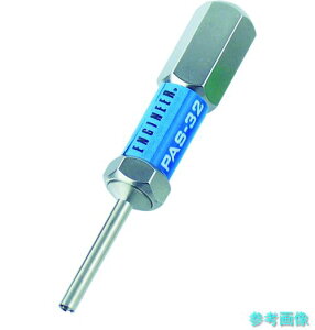 ENGINEER PAS-32 �s�������H�� �X���[�u���a��2.4
