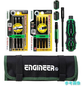 ENGINEER DXZ-06 ���̍H�� 7�_�Z�b�g