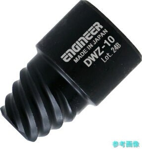 ENGINEER DWZ-10 �l�W���O���\�P�b�g