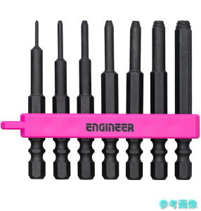 (ENGINEER) DBZ-401P �{���g�͂����r�b�g �l�W���O�� �~�h���Z�b�g PINK&BLACK 7�{�g �Z�p���Ε�0.89-5mm�p