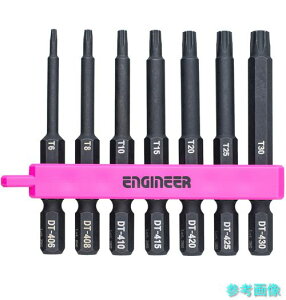 (ENGINEER) DT-401P �h���C�o�[�r�b�g �փN�X���[�u�~�h���Z�b�g PINK&BLACK 7�{�g T6�AT8�AT10�AT15�AT20�AT25�AT30