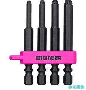 (ENGINEER) DBZ-403P �{���g�͂����r�b�g �l�W���O�� �~�h���Z�b�g PINK&BLACK 4�{�g �Z�p���Ε�2.5-5mm�p