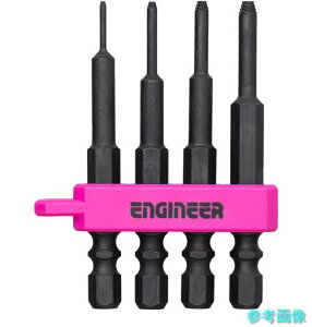 (ENGINEER) DBZ-402P �{���g�͂����r�b�g �l�W���O�� �~�h���Z�b�g PINK&BLACK 4�{�g �Z�p���Ε�0.89-2.5mm�p