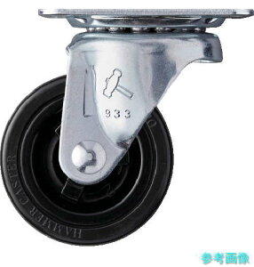 �n���}�[ 420G-R50 �L���X�^�[���݃S����50mm �y1�z