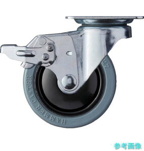 ハンマー 417BBS-FR75 静音旋回式ゴム車輪(ナイロンホイール・ベアリング)75mm ストッパー付 【1個】