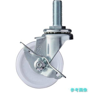 n}[ 413SA-NRB75 ˂ݎLX^[ (Xgbp[t) ԗ֌a75mm iCԗ(WA{[xAO) y1z