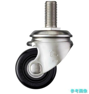 (�n���}�[) 540SSA-NRB65 SUS �˂����� �Ᏸ���d�׏d�p �i�C����B��65mm �y1�z