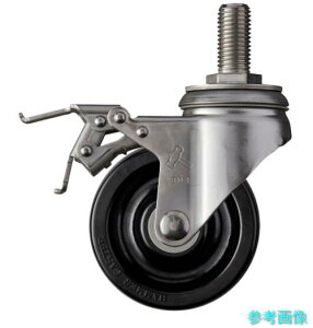 (�n���}�[) 315SA-PH100 SA�V���[�Y�I�[���X�e�����X����SP�t�t�F�m�[����100mm �y1�z