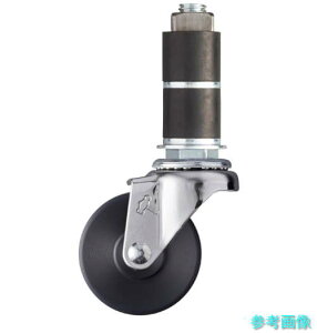 (n}[) 4208EX-MC50 pCv MCiC50mm y1z