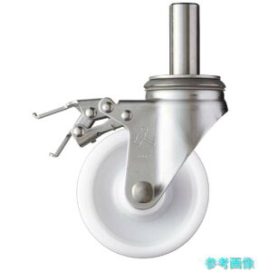 (�n���}�[) 315SK-NRB125 SK�V���[�Y�I�[���X�e�����X ���񎮃i�C�����ԗ�(���[���[�x�A�����O)125mm �X�g�b�p�[�t �y1�z