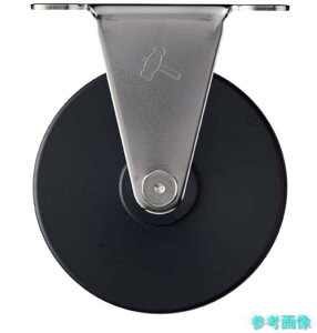 (�n���}�[) 320ER-MC100 E�V���[�Y�I�[���X�e�����X �Œ莮MC�i�C�����ԗ� 100mm �y1�z