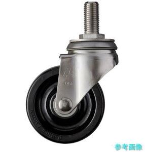 (�n���}�[) 320SA-PH100 SA�V���[�Y�I�[���X�e�����X ���񎮃t�F�m�[���ԗ� 100mm �y1�z