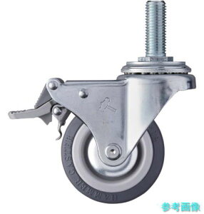 n}[ 4151MA-KUB75 ˂ݎLX^[ (Xgbp[tEg[^bN) ԗ֌a75mm E^ԗ y1z