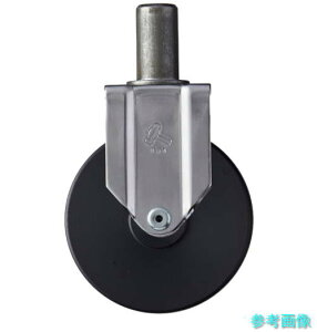 (�n���}�[) 420EKR-MC100 �����݌Œ莮MC�i�C�����ԗ� 100mm �y1�z