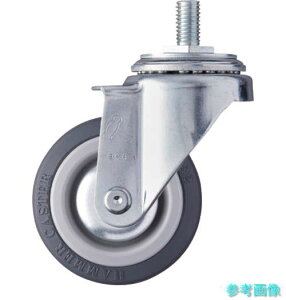 n}[ 4200MA-KUB75 ˂ݎLX^[  ԗ֌a75mm E^ԗ(iCzC[ExAO) y1z