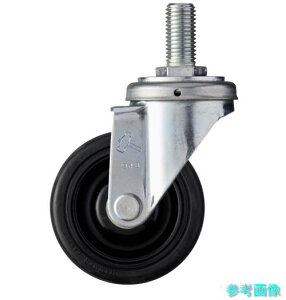 (n}[) 420SA-CHR100 ˂ݐ񎮃Sԗ(iCzC[E{[xAO)100mm y1z