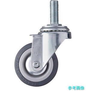 n}[ 4201MA-KUB75 ˂ݎLX^[  ԗ֌a75mm E^ԗ y1z
