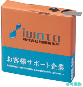IWATA BXS30-002-L1 �V���{�b�N�XSUS30mm��(T0.02)1M