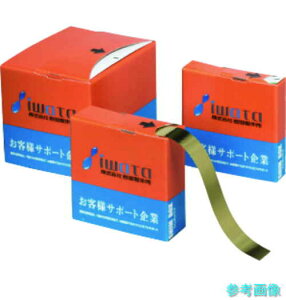 IWATA BXS50-008-L1 �V���{�b�N�XSUS50mm��(T0.08)1M