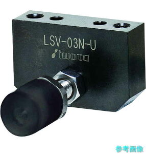 IWATA LSV-07N-U ���j�A�X�g�b�p�[�E���^���{���g�t