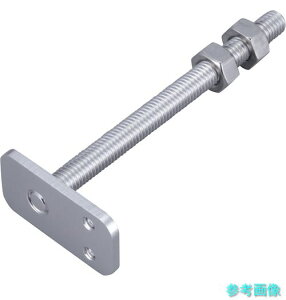 IWATA FSFH100-M8S �t�����W�t �l�W�V���t�g