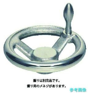 (�C�}�I) V140-H20 �n���h�� ����^�n���h����(���H�t) �n���h������47mm �{�X����30mm