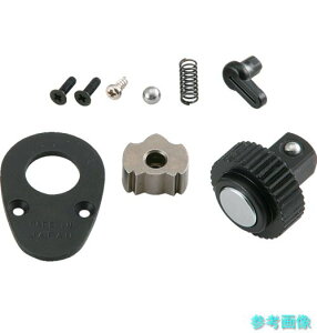 KTC BR3E-K ���`�F�b�g�n���h���p�p�[�c 9.5sq.���`�F�b�g�w�b�h���y�A�L�b�g