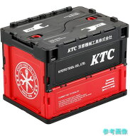 KTC YG-195BK KTC折り畳みコンテナ 20L (ブラック)