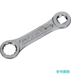 KTC AS801-19 ���q���������` �{�[���W���C���g���b�N�i�b�g�����` ���t�p �S��131mm �����p12.7mm