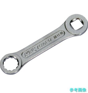KTC AS801-17 ���q���������` �{�[���W���C���g���b�N�i�b�g�����` ���t�p �S��129mm �����p12.7mm