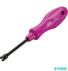 KTC ABX-33 �V���[�z�[���h�X�v�����O�c�[�� �S��195mm