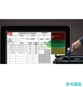 (KTC) GNZM-007-01 ���茋�� ���A���^�C���A�g�o�̓I�v�V���� TRASAS Admin PRO AO