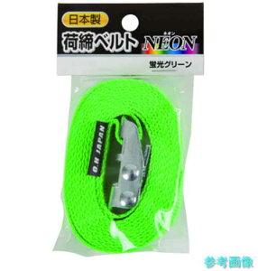 (OH) JLB-G-30 ג߃xgNEON 25mm×3m GhX uO[ y10z