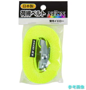 (OH) JLB-Y-40 ג߃xgNEON 25mm×4m GhX uCG[ y10z