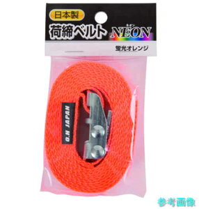 OH JLB-O-30 ג߃xgNEON 25mm×3m GhX uIW y1z