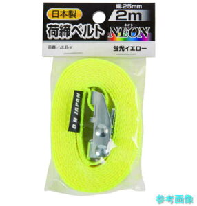 (OH) JLB-Y ג߃xgNEON uCG[ y1{z