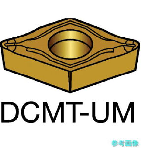 (SANDVIK) DCMT 11 T3 12-UM(H13A) �R���^�[��107 ����p�|�W�`�b�v(120) H13A �y10�z