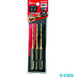 �T���R�[�e�N�m PWL-4.3X115P-3 �p���[SDS PWL�^�C�v �g�N�g�N�p�b�N �y1PK(3�{)�z