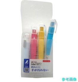 シンワ 78468 チョークホルダー 4色セット 白赤黄青 【1S(4本)】