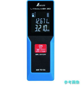 �V���� 78156 ���[�U�[�����v L-Measure BK 20 ��^�t��