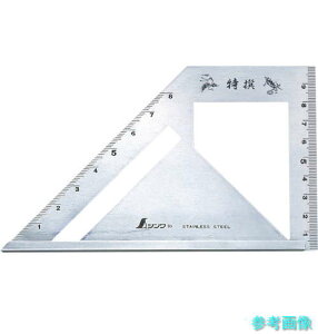 V 62081 ~^XREnt y1z