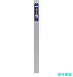 slzst V 77548 _CU110cm y1{z