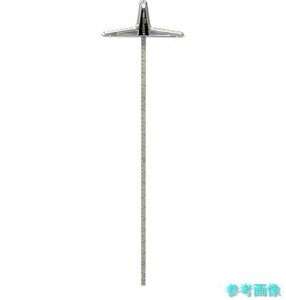 V 73594 ۃmRKChKgTXChx[VbNh y1{z