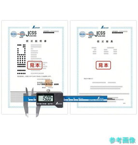 (�V����) 19090 �f�W�^���m�M�X �~�j2 100mm(JCSS�Z���ؖ����t)