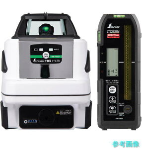 (V) 70877 XsjO[U[ HG H-3 O[ fW^t y1z