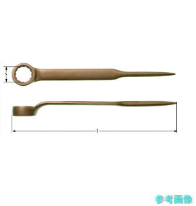 AmpcoXCX AN0026B h߂˃` Vmt ʕ@26mm S370mm y1z