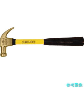 Ampco AMCH-20FG hBn}[ a26.5mm 123mm y1{z