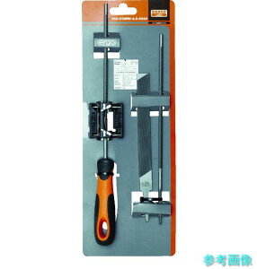 BAHCO 168-COMBI-4.0-6922 �G���S �`�F���\�[���X���Z�b�g �n��200mm �n��4mm �K�C�h�t�� �y1S(3�{)�z