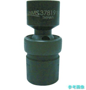 WILLIAMS JHW37823 1/2hCu jo[T\Pbg 6p 23mm CpN y1z